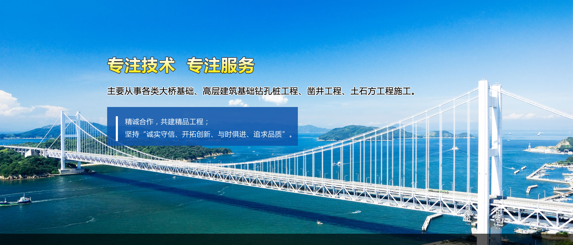 肥城市恒陽(yáng)工貿(mào)有限公司